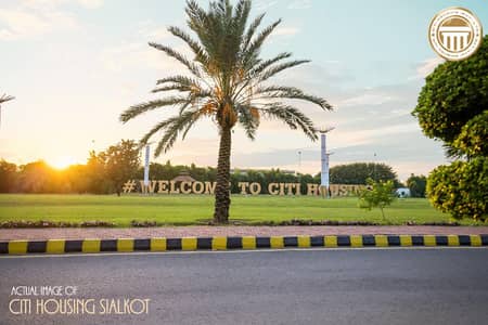 10 Marla Prime Location Plot For Sale In B Block Citi Housing Sialkot