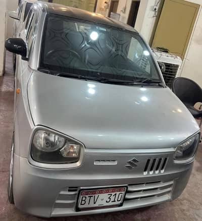 alto vxr 2021