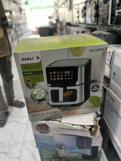 PHILIPS