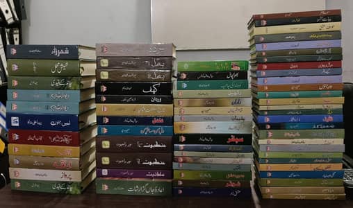 SF Books Trader (Liabrary)