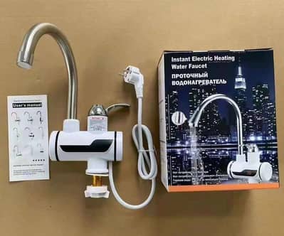 Electric Instant Gyser Null New Stock Ready