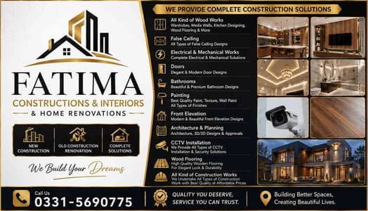 Fatima Interiors & Constructions