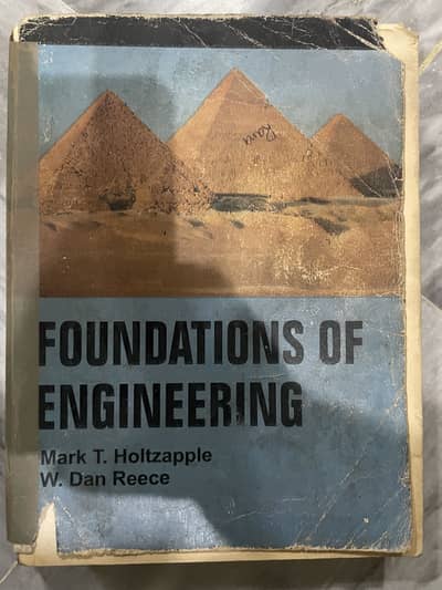 Book DPT-Electrical Engineering