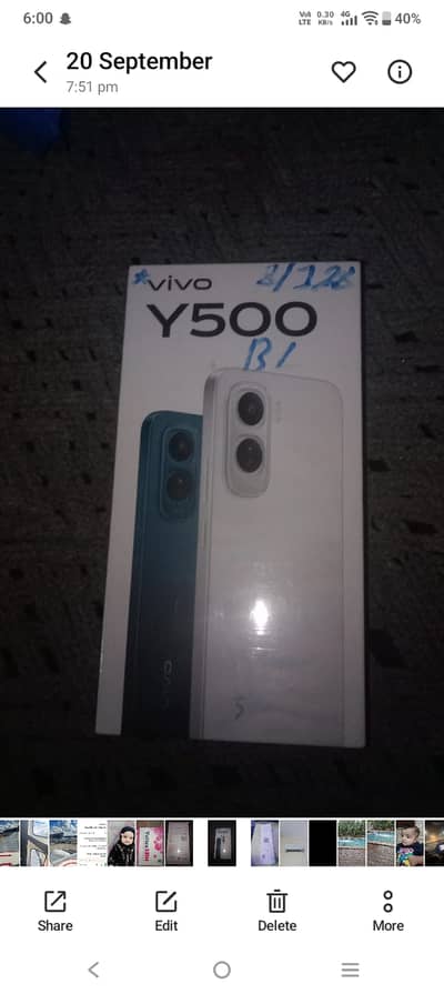 Vivo Other Model