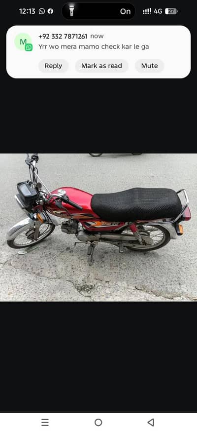 united 70cc bike applied for 2025 model condition 10/9