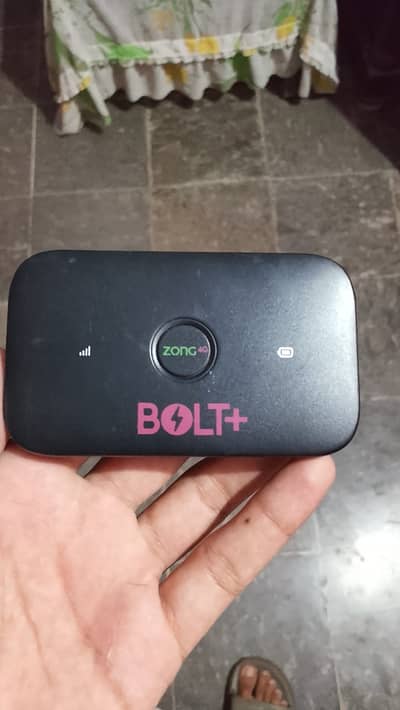 Huawei wifi device