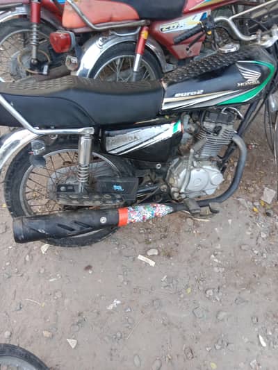 for sale