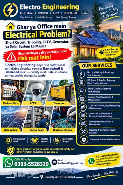 Home maintinence services provider
