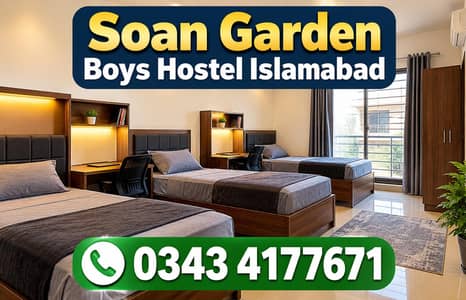 Soan Garden Boys Hostel Islamabad