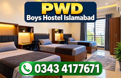 PWD Boys Hostel Islamabad