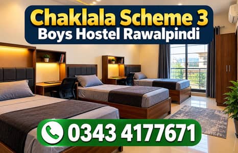 Chaklala Scheme 3 Boys Hostel Rawalpindi