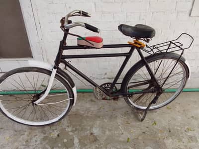 Baba Cycle