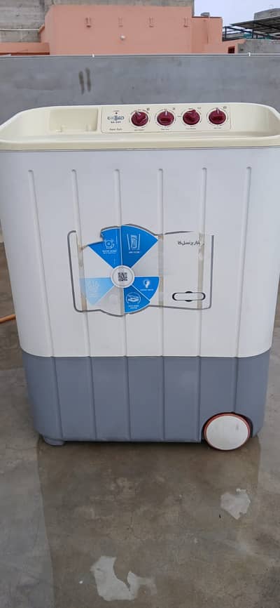 Super Asia SA-244 Washing Machine  Excellent condition  Powerful