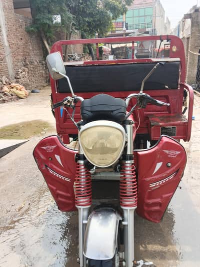 Loader Raksha For sell 200 cc