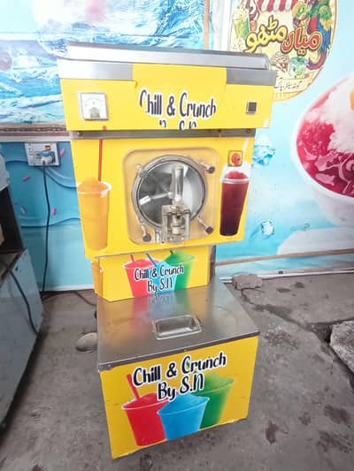 Slush machine