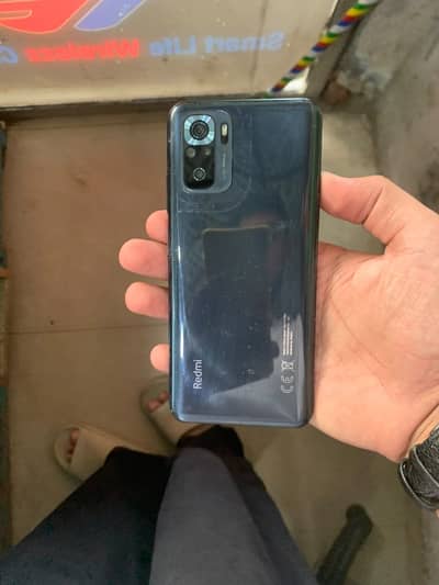 Other Mobiles Other Model
