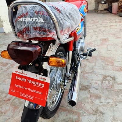 HONDA CD70 2026