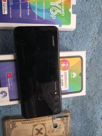 Huawei Y6p no oupn riper long battery time rate finl +03115914698+ wht