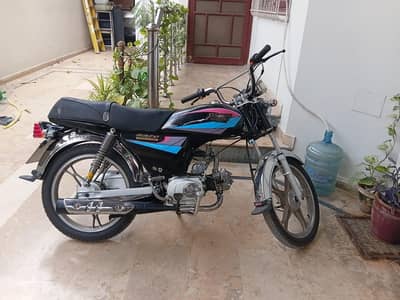 jelling baik