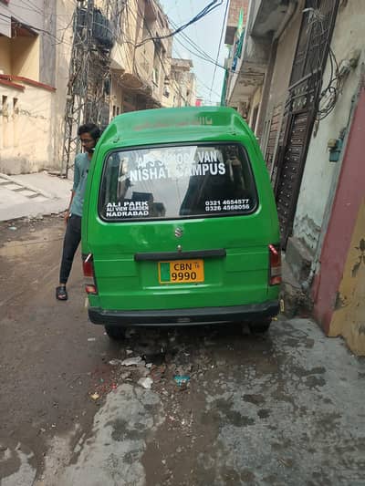 Suzuki Bolan 2016 urgent urgent sale