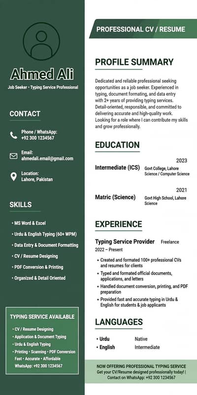 Professional CV / Resume Making Service - 250 Rs Only