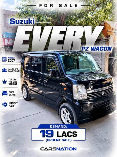 Suzuki Every Wagon 2007
