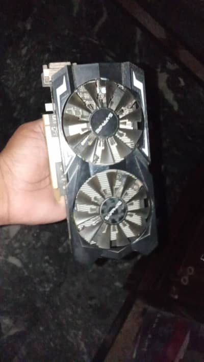 4GB Card ha
