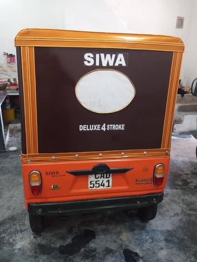 Siwa  Rickshaw 2021 Model  l03034471771