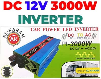 al karam inverter 3000 watt