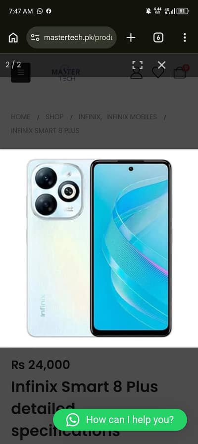 Infinix Smart 8 Plus