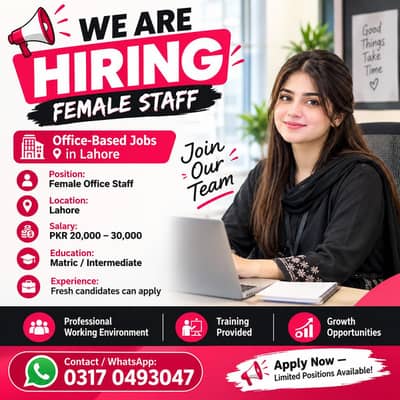 Hiring Females For Office Based working in Lahore Barkat Market