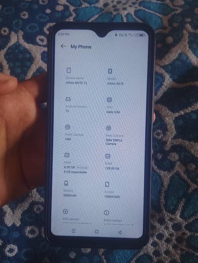 exchange possible