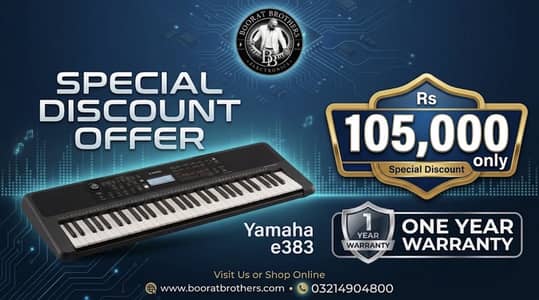 Yamaha e383 one year warranty special discount