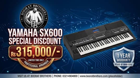 Yamaha sx600 special discount one year warranty