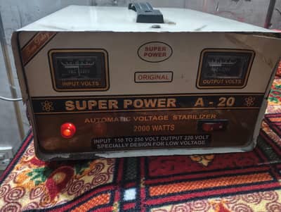Stabilizer 2000 Wt