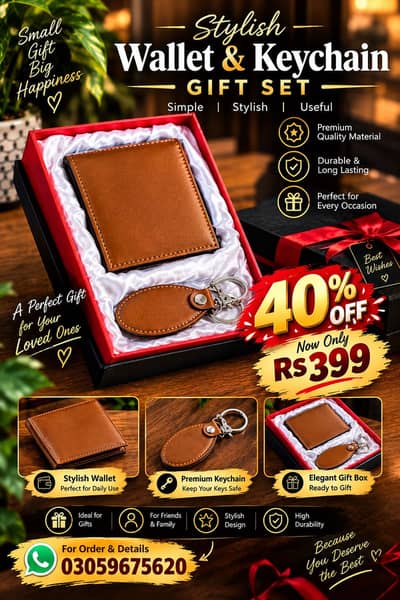 Stylish wallet & keychain