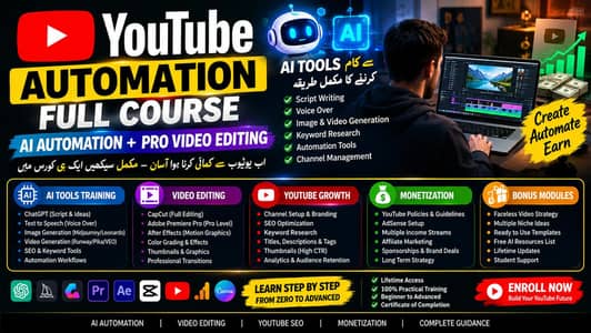 YouTube automation full course