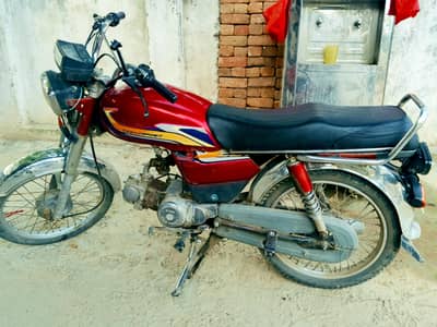 Road Prince RP 70 2017 Model – Excellent Condition