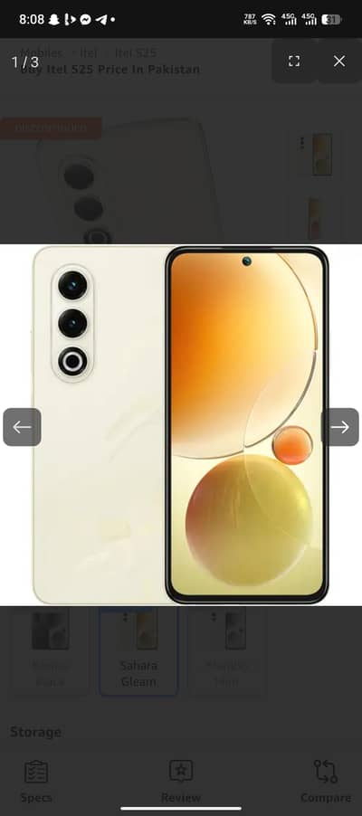 Itel S25