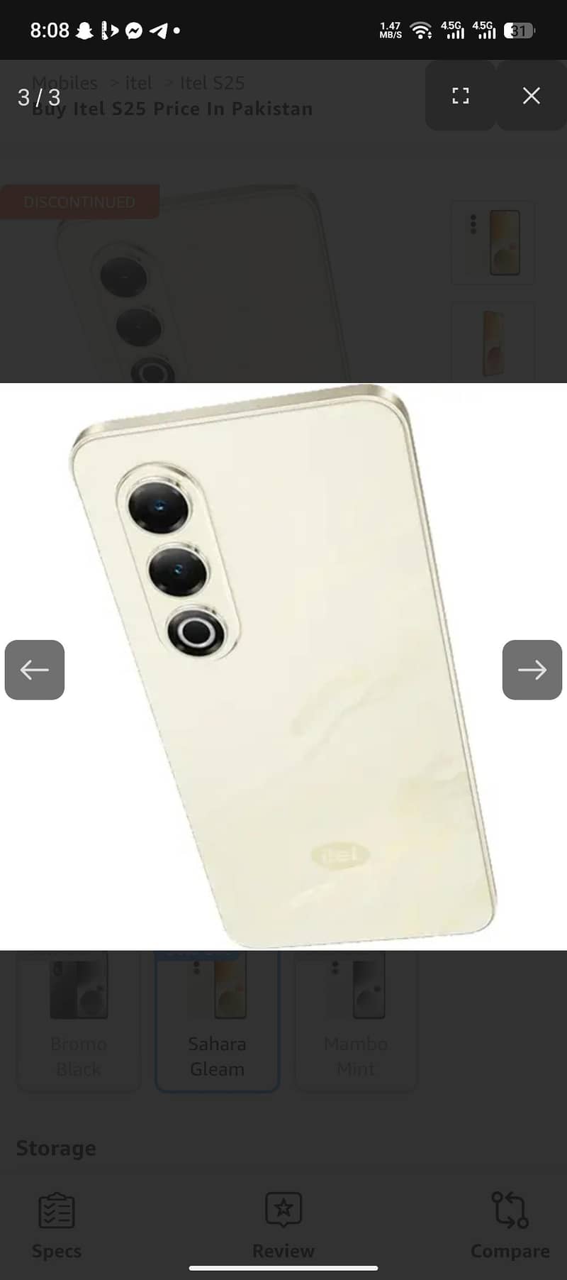Itel S25 1