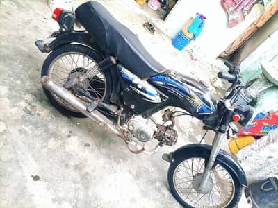 super power 2018 model (03120771632) call and wattsp.