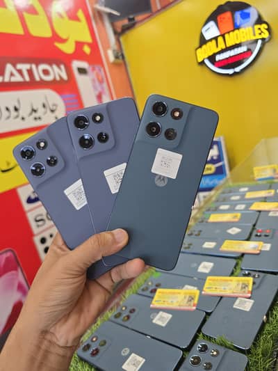 Motorola Moto G Play 2026