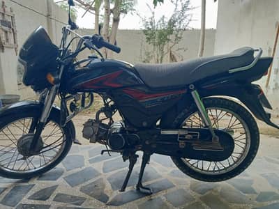 Honda CD 70 Dream 2020