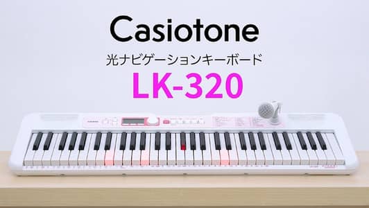 The Casio LK-320 is a 61-key portable electronic  keyboard