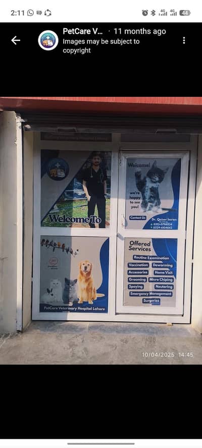 glass door for shop