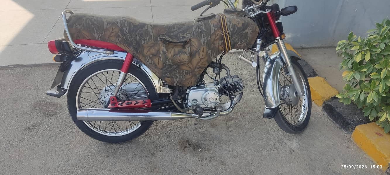 Honda cd 70 1