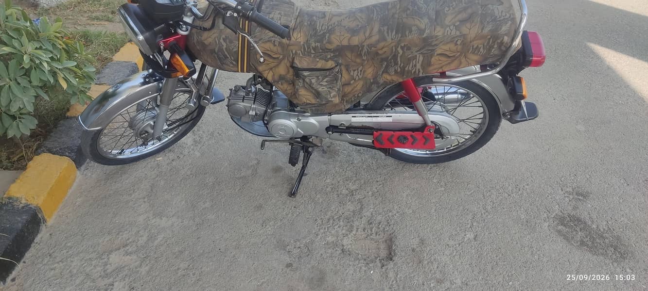 Honda cd 70 3
