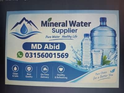 mineral water suppleyar