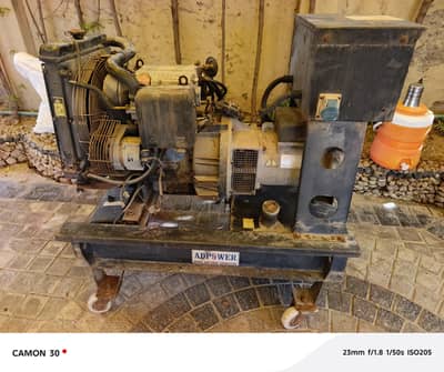AD power 20kva generator