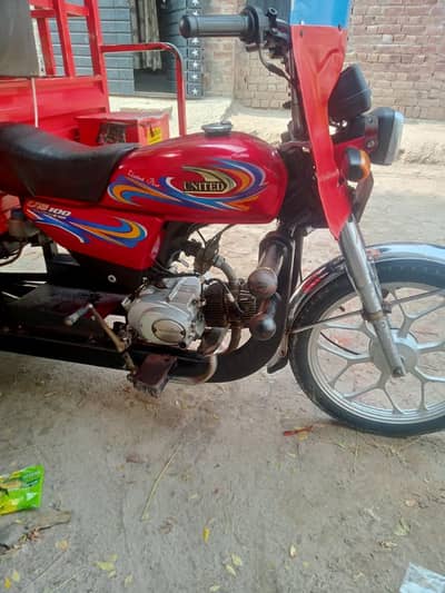 rickshaw sell